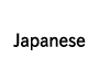 Japanese